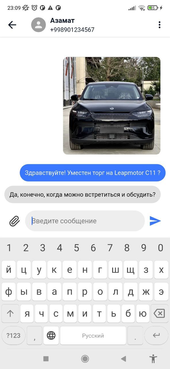 ergbfbvrwrw